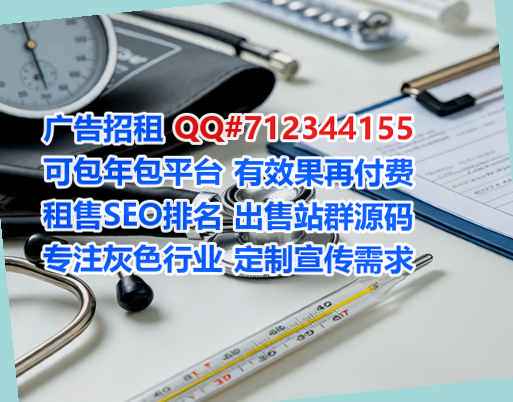 建水代怀装饰工程事务所